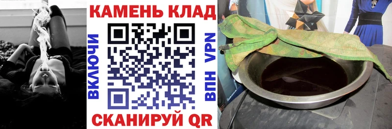 ГАШИШ индика сатива  Дыгулыбгей 