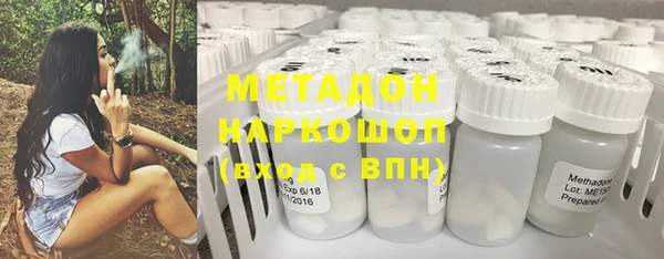 МДПВ Алзамай