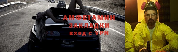 МДПВ Алзамай