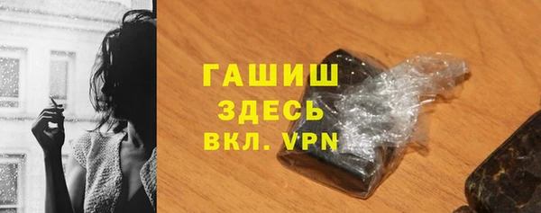 МДПВ Алексеевка
