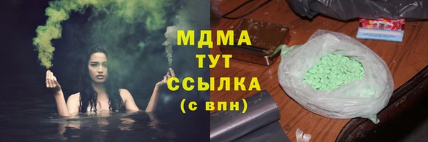 МДПВ Алзамай