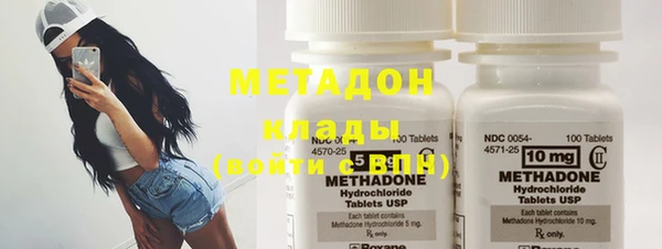 МДПВ Алзамай