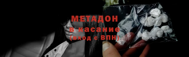 МДПВ Алексеевка