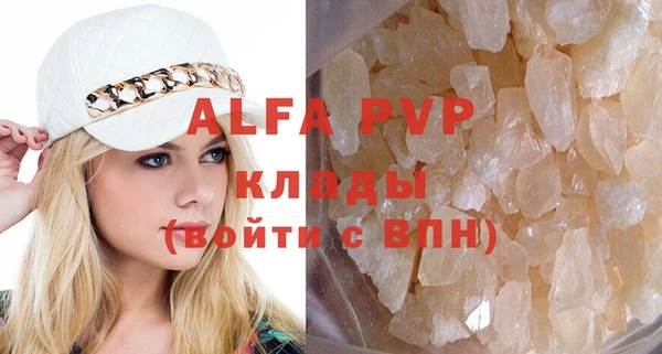 МДПВ Алзамай
