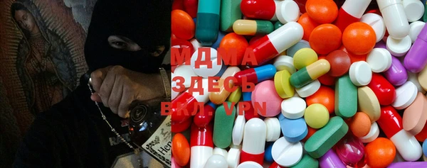 МДПВ Алексеевка