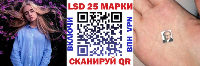 Наркотические марки 1,8мг  Дыгулыбгей 