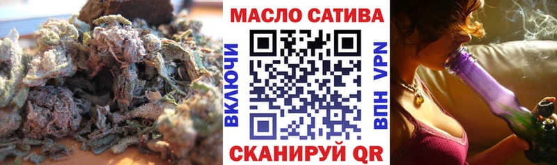 Дистиллят ТГК концентрат  Дыгулыбгей 