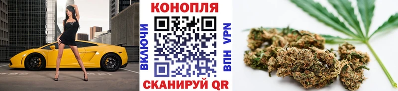 Марихуана тримм  Дыгулыбгей 